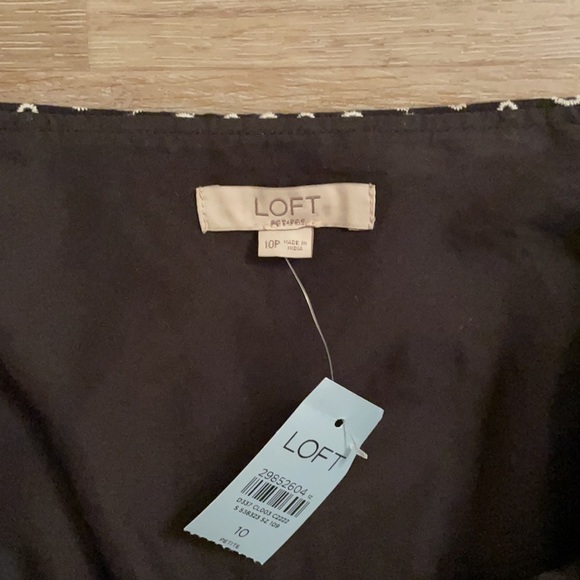 Loft Skirt - Picture 3 of 3